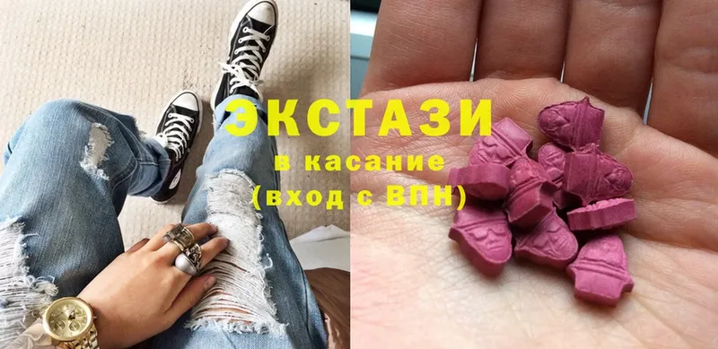 Ecstasy таблы  магазин    Анива 